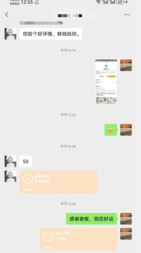 图片[2]-最新平台掘金项目，靠手机薅羊毛轻松月入过万，小白也能轻松上手，保姆级教程【揭秘】-问小徐资源库