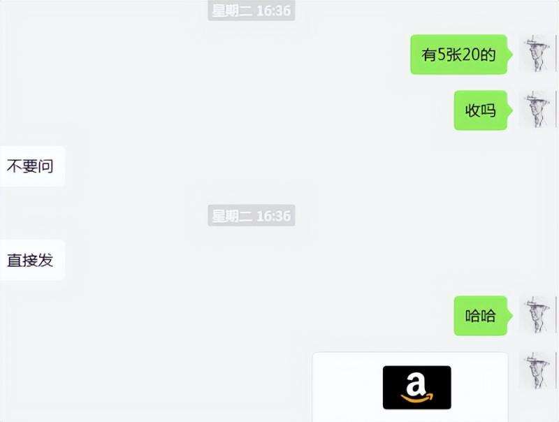 图片[9]-cashback返利项目培训：轻松月入3000刀的秘密-问小徐资源库
