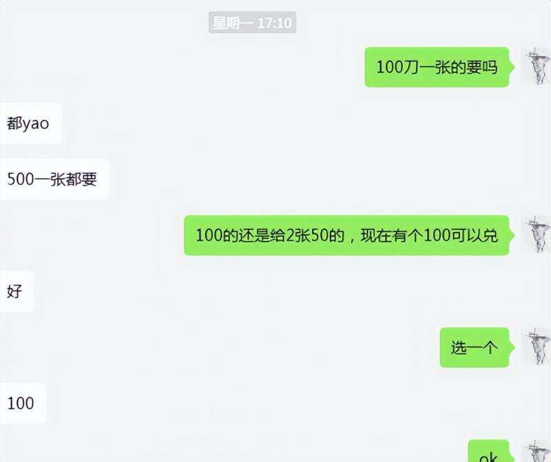 图片[10]-cashback返利项目培训：轻松月入3000刀的秘密-问小徐资源库