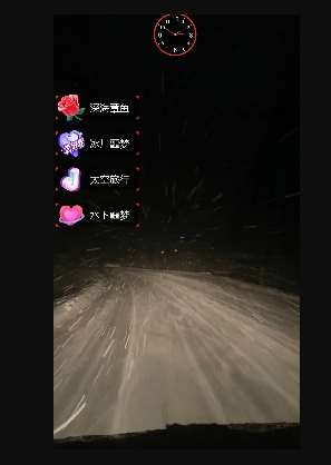 图片[2]-外面收费998的开车穿越无人直播玩法简单好入手纯纯就是捡米-问小徐资源库