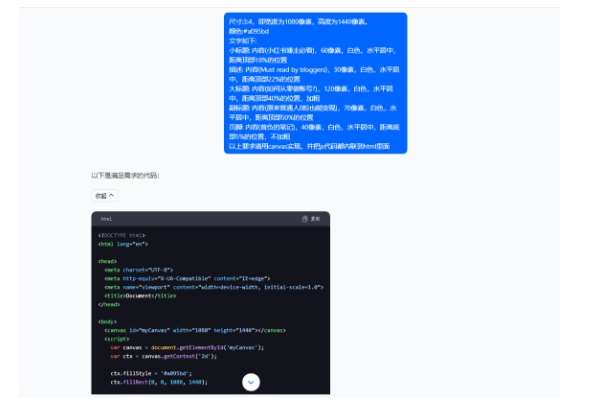 图片[3]-5月小红书快速出创业粉笔记，黑科技工具制作大爆款，被动日引400+创业粉【揭秘】-问小徐资源库