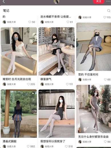 图片[2]-AI打造网红账号，一周收入超5位数，还能矩阵操做-问小徐资源库