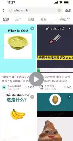 图片[2]-DeepSeek+coze扣子：1分钟生成小红书爆款单词视频-问小徐资源库