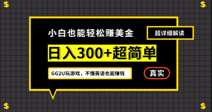 小红书种草广播剧，引流私域做网盘拉新，或售卖合集变现【揭秘】-问小徐资源库