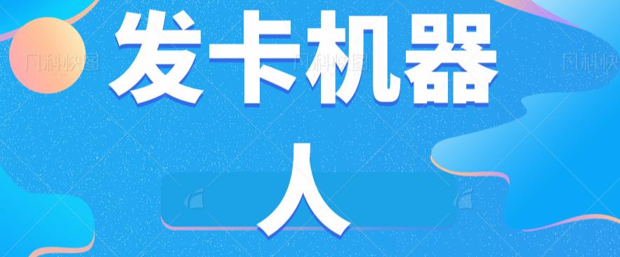 南掌柜·淘系短视频引爆流量实战班，​短视频是一个没有天花板的流量入口-问小徐资源库